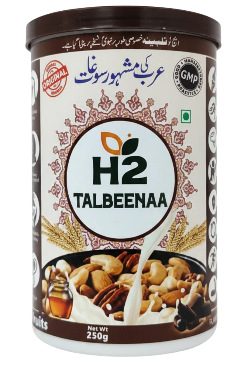 Talbeena Drink Mix – 250g, Chocolate
