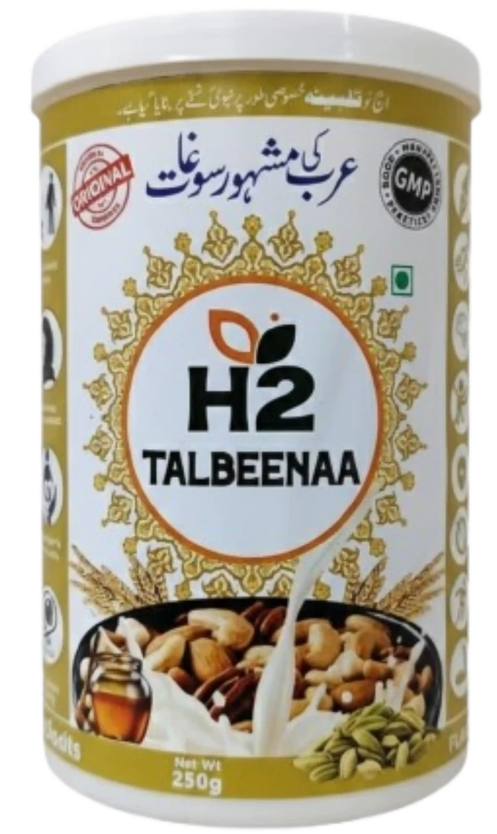 Talbeena Drink Mix – 250g, Elaichi