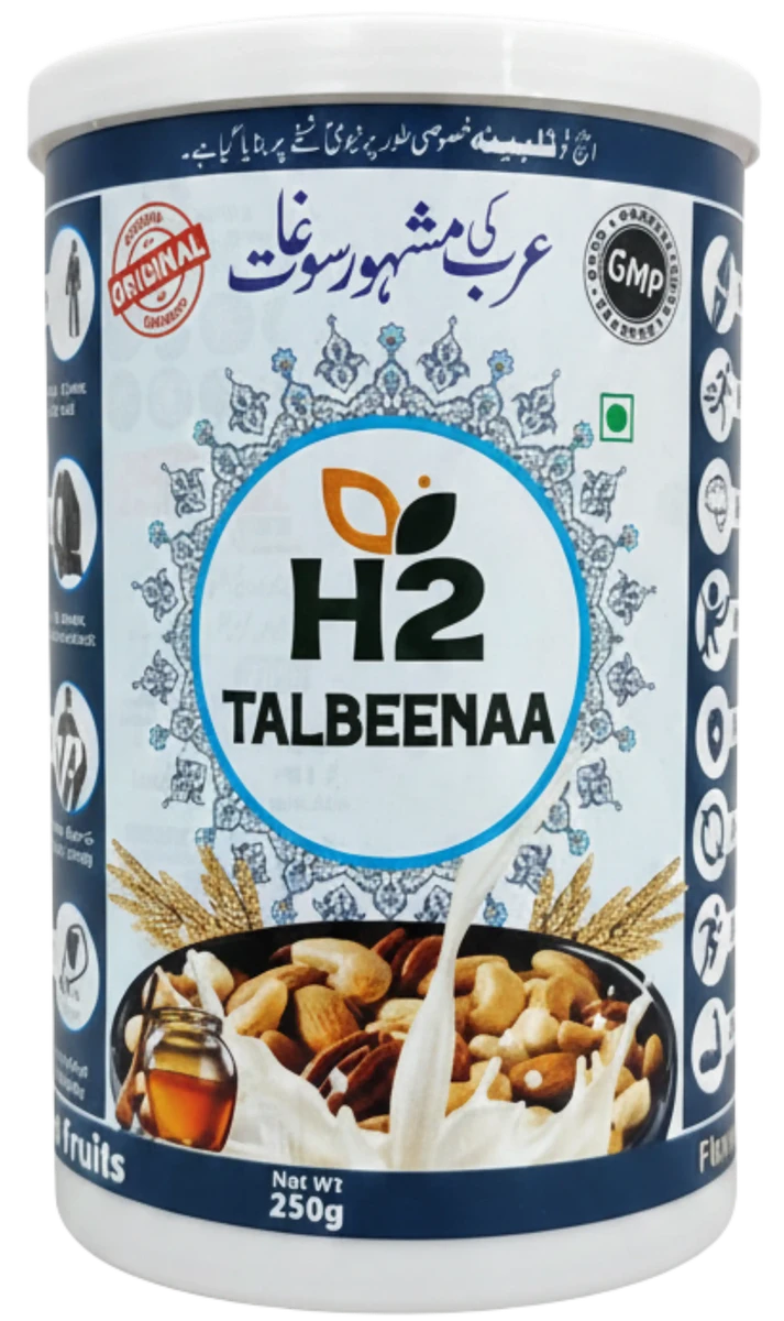 Talbeena Drink Mix – 250g, Kesar