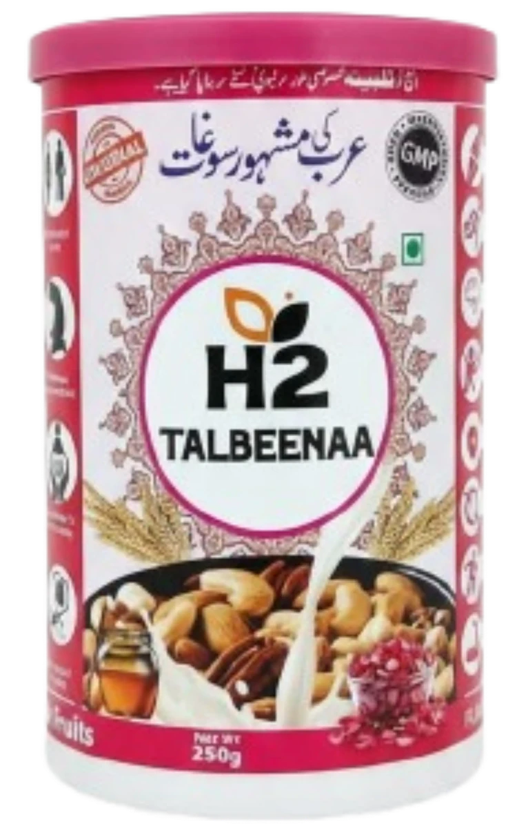 Talbeena Drink Mix – 250g, Rose
