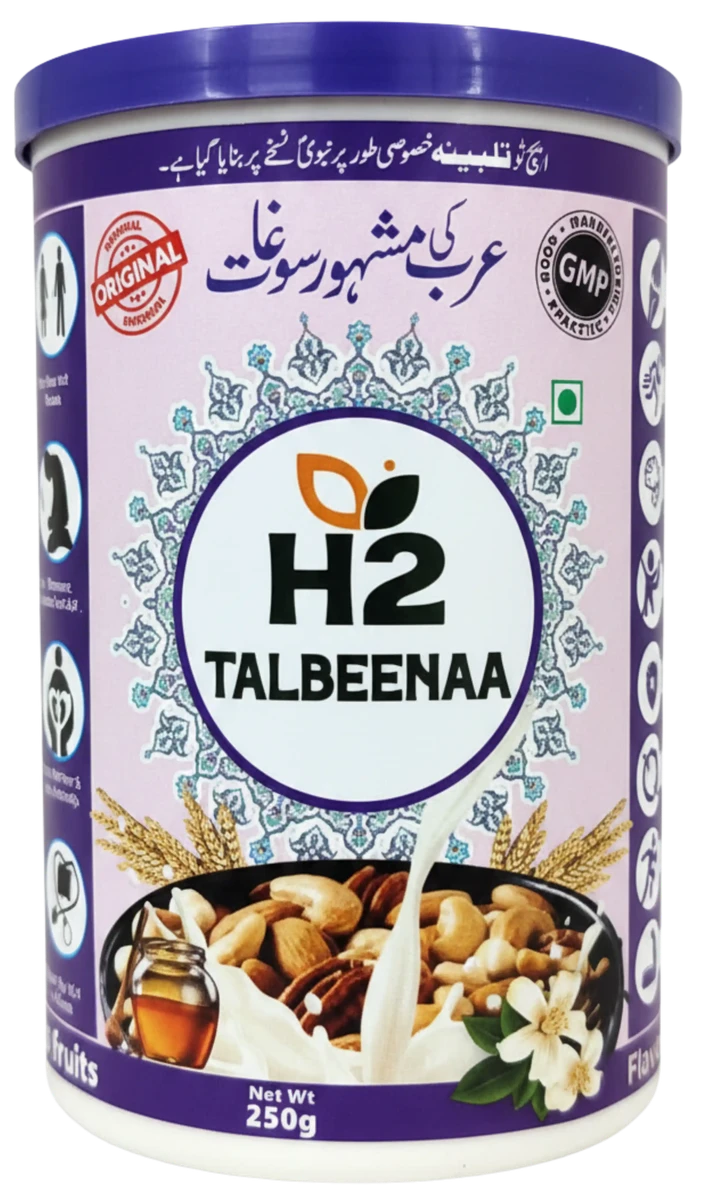 Talbeena Drink Mix – 250g, Vanilla